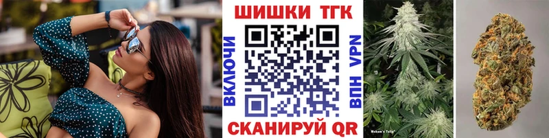 Где купить наркотики Грозный БУТИРАТ МАРИХУАНА СОЛЬ АМФ Меф ГАШ Кокаин