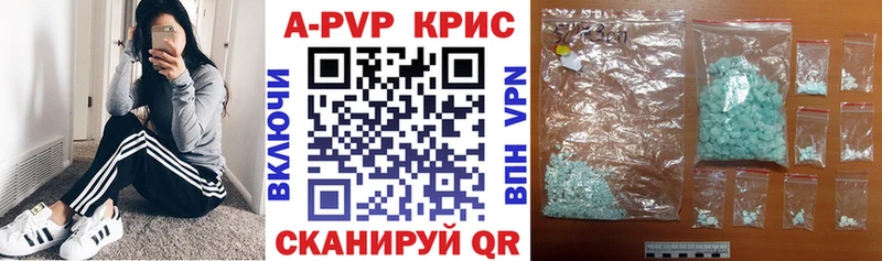 что такое   Грозный  Alpha PVP VHQ 