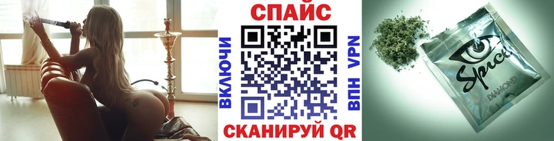 Бутират GHB  Грозный 