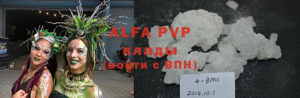 МДМА Нея