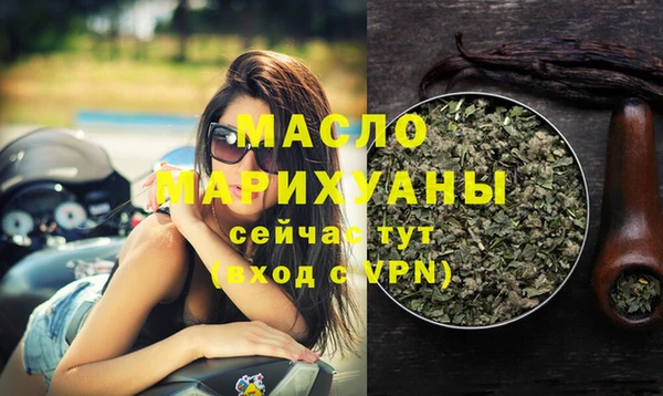 МДПВ Апатиты