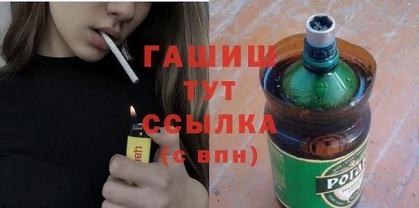 МДМА Нея
