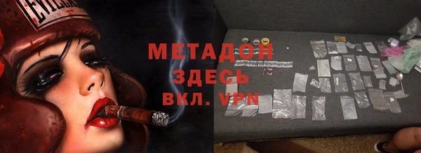 МДМА Нея