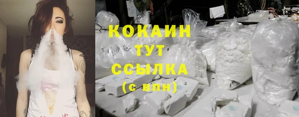 МДМА Нея