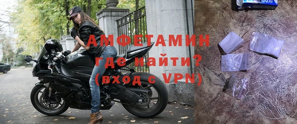 МДМА Нея