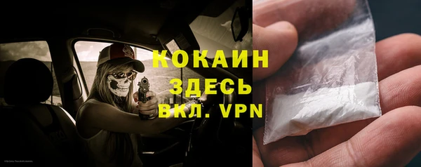 МДМА Нея