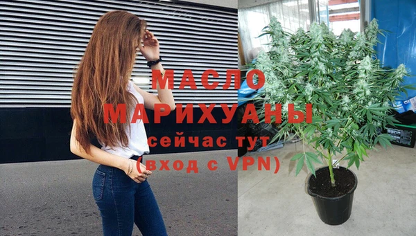 МДМА Нея