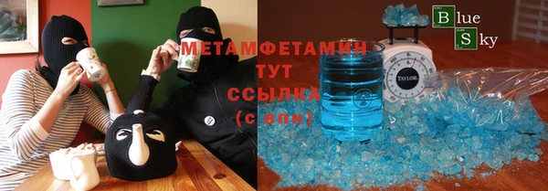 МДМА Нея