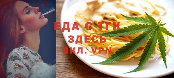 МДМА Нея