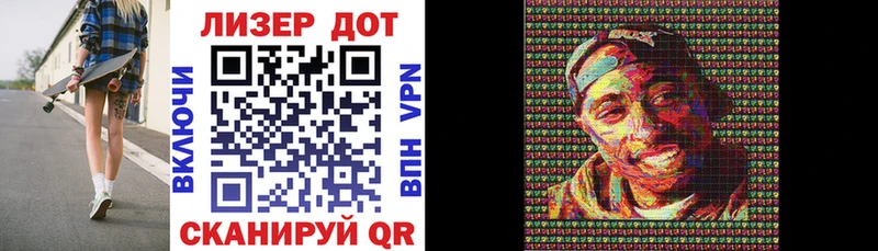 площадка наркотические препараты  Грозный  Марки NBOMe 1,5мг 